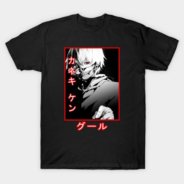 12427929 0 - Tokyo Ghoul Merch Store