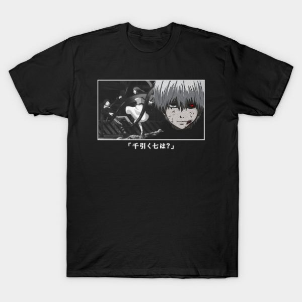 16119309 0 - Tokyo Ghoul Merch Store