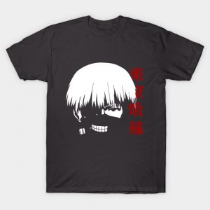 3090634 0 - Tokyo Ghoul Merch Store