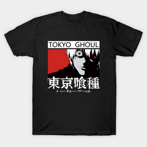 4628387 0 - Tokyo Ghoul Merch Store