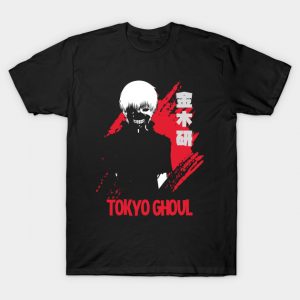 7546335 0 - Tokyo Ghoul Magasin de marchandises