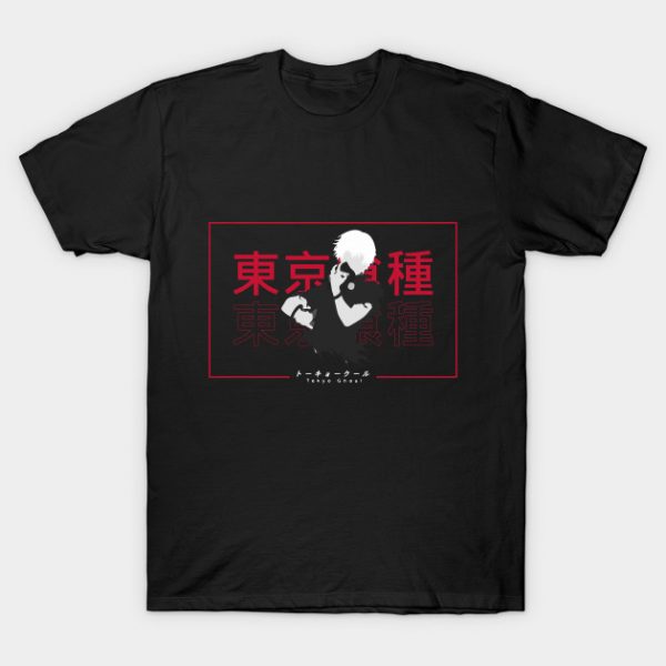9571198 1 - Tokyo Ghoul Merch Store