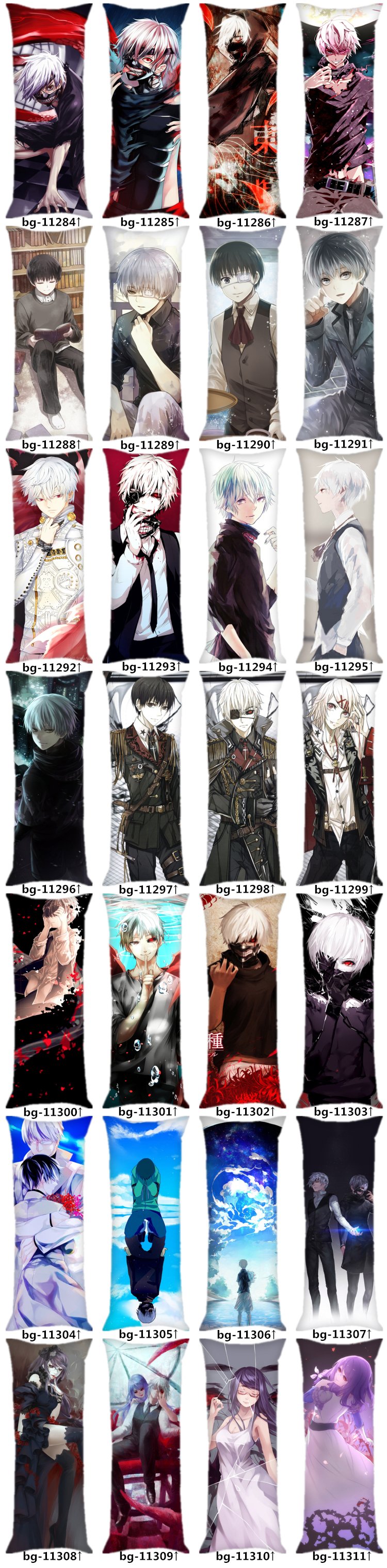 Tokyo Ghoul Body Pillow - Design Collection