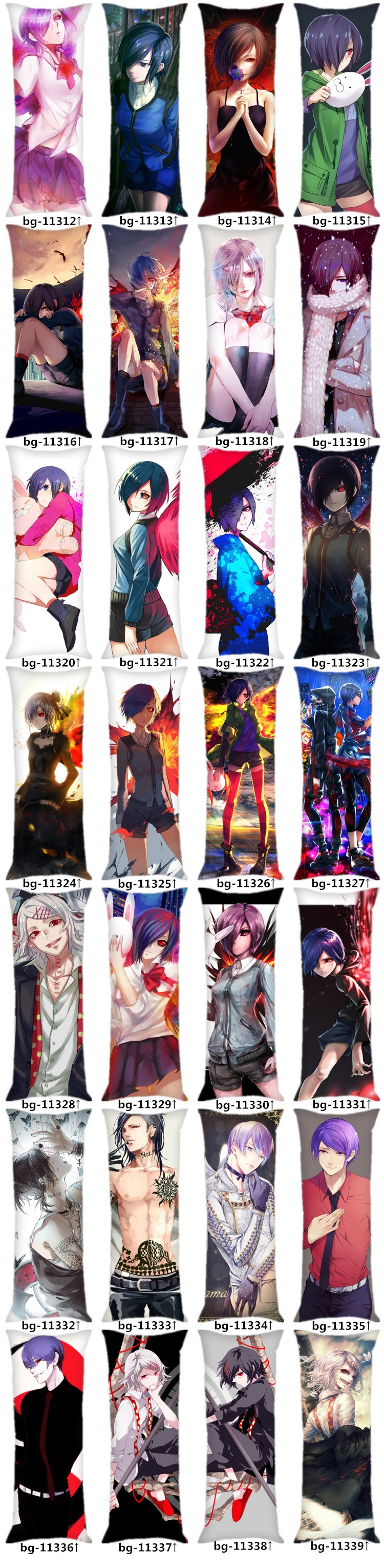 Tokyo Ghoul Body Pillow - Design Collection