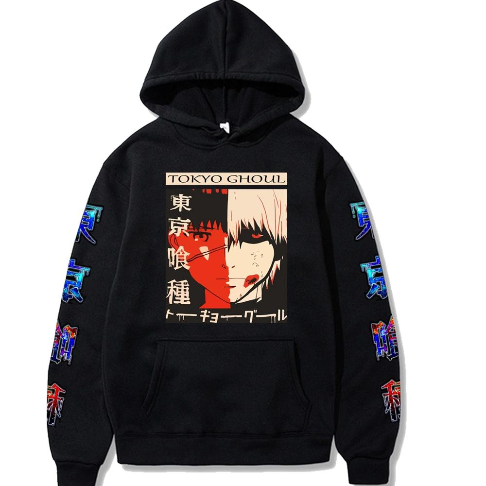 2021 Tokyo Ghoul Sweat à capuche Style unisexe No.7 Official Tokyo Ghoul Merch
