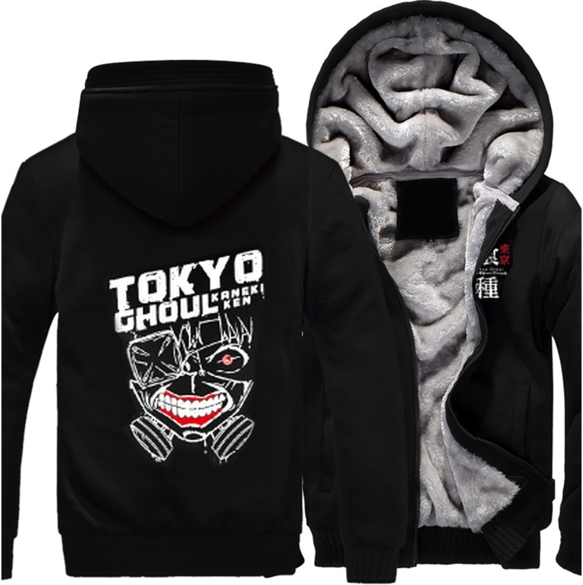 Tokyo Ghoul Jacket - Ken Kaneki