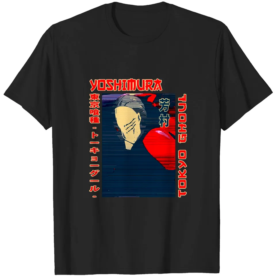 1 - Tokyo Ghoul Merch Store